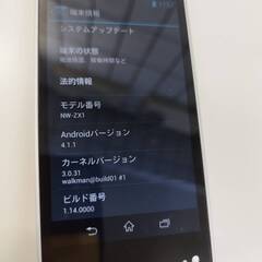 SONY ハイレゾ対応 ウォークマン NW-ZX1