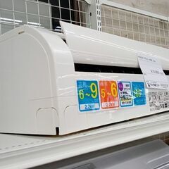 ☆ジモティ割あり☆ HITACHI ルームエアコン RAS-DBK22J（W) 2.2kw 19 