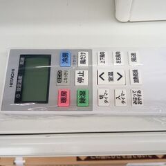 ☆ジモティ割あり☆ HITACHI ルームエアコン RAS-DBK22J（W) 2.2kw 19 