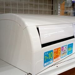 ☆ジモティ割あり☆ DAIKIN ルームエアコン F253ATES-W 2.5kw 23年製 