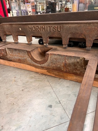 盛光 手動プレス 切断機 シャーリング 建築板金加工 【10967573】