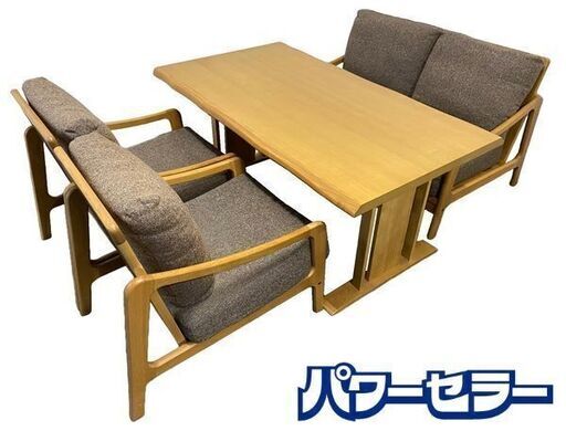 ニトリ/NITORI 4人掛けダイニングセット サザナミ/モア 和洋 モダン ライトブラウン 天然木 中古家具 店頭引取歓迎 R8610