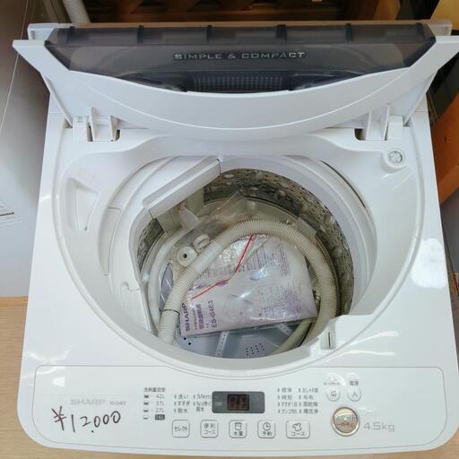 特価商品】SHARP 4.5㎏ 全自動洗濯機 ES-G4E3 2016年製 キズ 動作確認