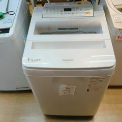 Panasonic☆全自動洗濯機☆8㎏☆NA-F8AE6☆2018年製☆動作OK(保証３ヵ月）・清掃済み☆中古品☆【こちらは店舗です。浜村鹿野温泉ICから3分 買取本舗 宮本リサイクル 営業時間9～19時 定休日水曜のみ←連絡できませんm(_ _)m Panasonic☆全自動洗濯機☆8㎏☆NA-F8AE6☆2018年製☆動作OK(保証3