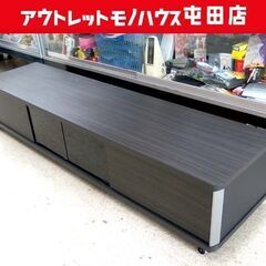 テレビボード 幅160 朝日木材加工 AS-GD1600L TVボード テレビ台 TV台☆ 札幌市北区屯田 テレビボード 幅160 朝日木材加工 AS-GD1600L TVボード テレビ台