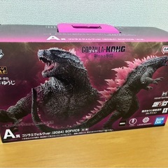 値下げ　一番くじ　ゴジラ✕コング　新たなる帝国　A賞 ゴジラエヴォルヴ