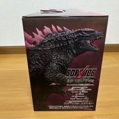 値下げ　一番くじ　ゴジラ✕コング　新たなる帝国　A賞 ゴジラエヴォルヴ