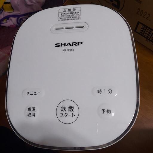 3合炊き  炊飯器⭐