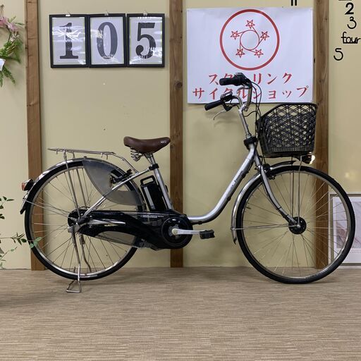 105整備済新基準良品パナソニックー6.6ah長押し5点灯 26インチ