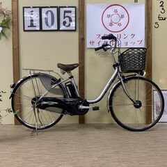 105整備済新基準良品パナソニックー6.6ah長押し5点灯 26インチ