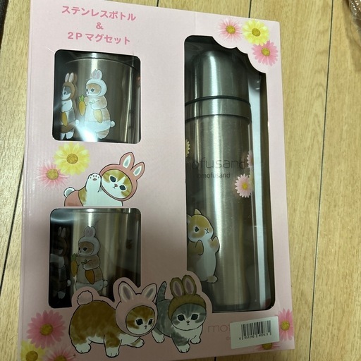 モフサンド水筒マグカップセット！mofusand