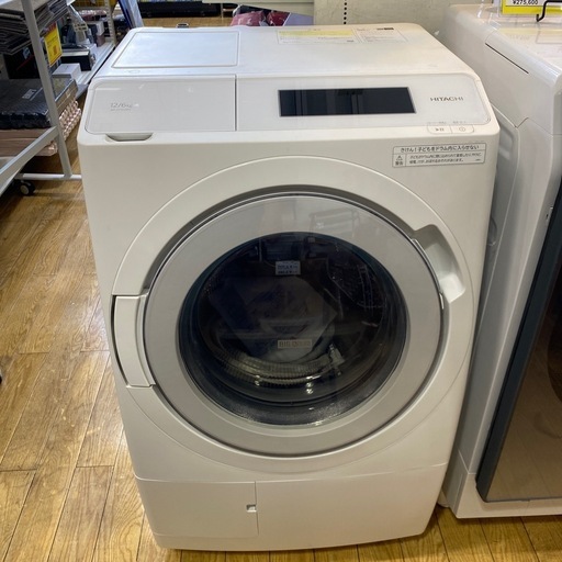9/14値下げいたしました！⭐️高年式⭐️2023年製 HITACHI 12/6kgドラム式洗濯機 BD-STX120HL ヒタチNo.2104