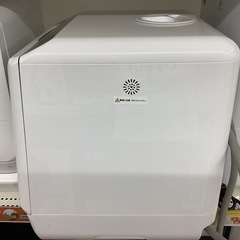 TADASHISHOJIカラフルミディアムワンピース-【取りに来られる方限定