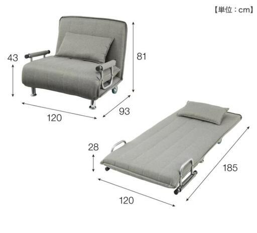 ソファーベット