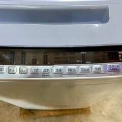 【美品】大阪送料無料★3か月保障付き★洗濯機★2019年★日立★7.0kg★BW-V70C★S-250