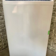 【美品】大阪送料無料★3か月保障付き★洗濯機★2019年★日立★7.0kg★BW-V70C★S-250