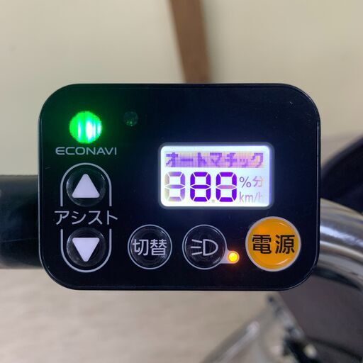116整備済新基準良品パナソニックー12ah長押し5点灯 26インチ 中古車