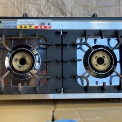 ＊格安必見‼ 取説付き‼ 使用頻度極小の業務用LPガスコンロ‼（マルゼン製・ニュー飯城・M-822E）