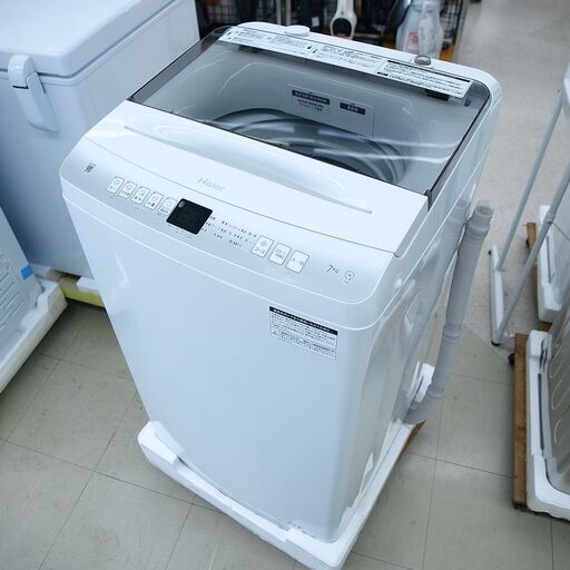 洗濯機 7㎏ ハイアール JW-U70LK リユース品