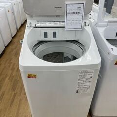 中古】川西市の洗濯機を格安/激安/無料であげます・譲ります｜ジモティー