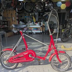 【整備済】ピクニカ　ブリヂストン　ミニサイクル　14インチ 整備済】ピクニカ ブリヂストン ミニサイクル 14インチ