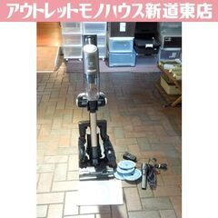 エレクトロラックス UltimateHome900 コードレス掃除機 EFP91835