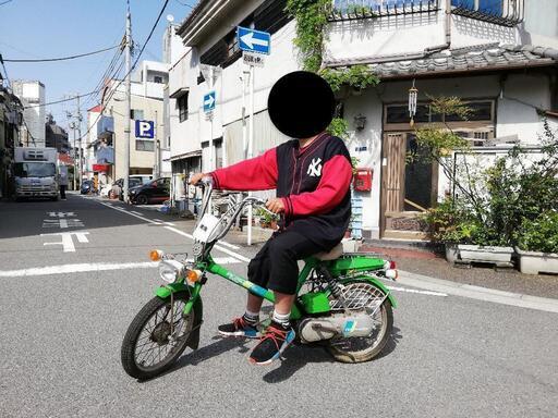 HONDA　ロードパル2台（L・S）　ラッタッタ　書類カギあり