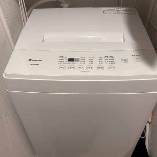 【値下げ】洗濯機　　アイリスオオヤマ