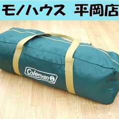 キャンプ用品 Coleman5点まとめて