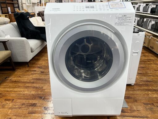 TOSHIBA　TW-127XH2L　ドラム式洗濯乾燥機のご紹介！【トレファク入間24-08】