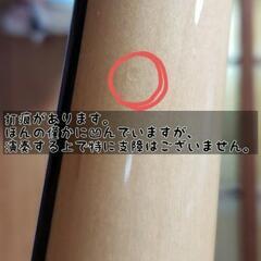 （売却済）Fender フェンダー MADE IN JAPAN ヘリテイジ 60s ジャズマスター