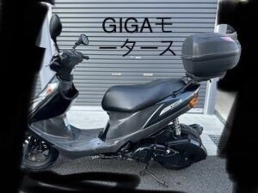 v125アドレス　　GIGAモータース\n