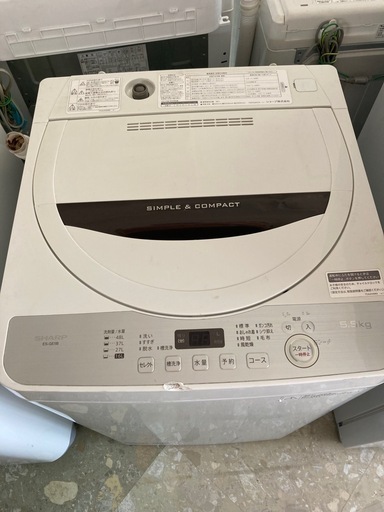 シャープ 5.5キロ洗濯機 ES-GE5B  リサイクルショップ宮崎屋 住吉店 24.10.6