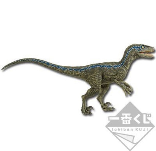 一番くじ ジュラシックワールド 炎の王国 Ａ賞 ブルーフィギュア