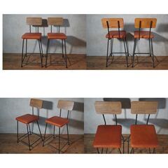 本革 レザー × アイアン フレーム ヴィンテージ バー チェア 2脚