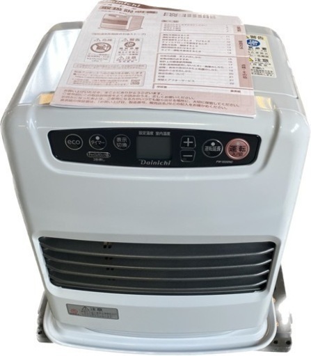 商談中　※ 美品　Dainichi ダイニチ 石油ファンヒーター 2022年製 FW-3222NC 5.0L ムーンホワイト ブルーヒーター　暖房器具