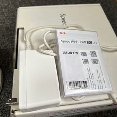 speed Wi-Fi HOME 5G L13