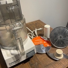 クイジナートDLC-10PRO 取りに来てくださる方に