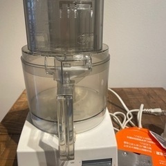 クイジナートDLC-10PRO 取りに来てくださる方に