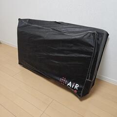 元値の25%以下】西川ふとん マットレス