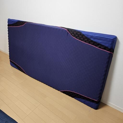 【元値の25%以下】西川ふとん　マットレス