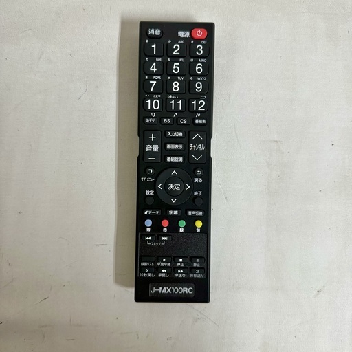 即日受渡❣️3年前購入 東芝製LSI搭載 40型VAパネル 外付けHDD可能  