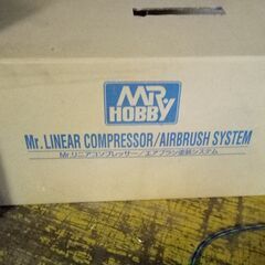 Mr.リニアコンプレッサー・エアーブラシセット