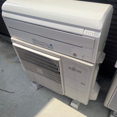 富士通大型エアコン！本日取りに来ていただける方半額にいたします。 富士通大型エアコン！本日取りに来ていただける方半額にいたします。