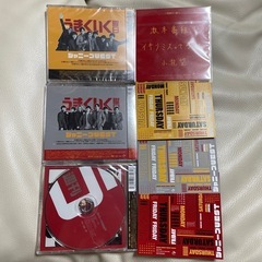 【新品、未開封】週刊うまくいく曜日 3仕様 特典チェンジングジャケット付き