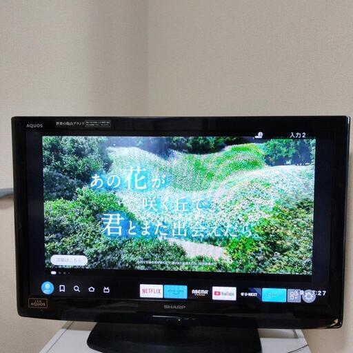 SHARP 32インチ＋FireTV セット