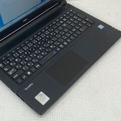 9月限定特価！ 残り3台 Windows11 第6世代Corei5 オールインワンPC ☆ NEC