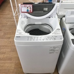 ★ジモティ割あり★ 東芝　 洗濯機   7.0kg  年式2019  動作確認／クリーニング済み KJ5838  