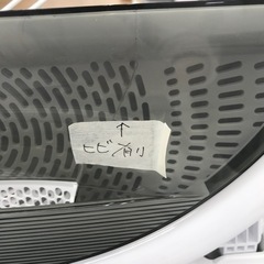 ★ジモティ割あり★ 東芝　 洗濯機   7.0kg  年式2019  動作確認／クリーニング済み KJ5838  