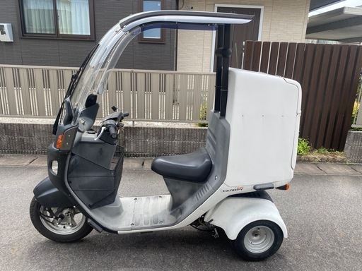 ホンダジャイロキャノピー 4スト 実働車両\n